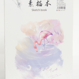 Sketch Book - Cuaderno de Bocetos, 14.5 x 21 cm